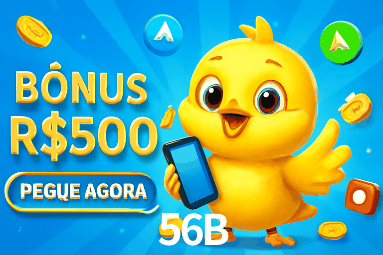 Account Benefits 56B